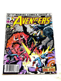 AVENGERS VOL.1 #226. VG+ CONDITION.