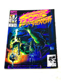Spirits of Vengeance #6. Marvel Comics. 1993