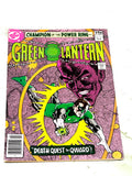 GREEN LANTERN VOL.2 #125. VG+ CONDITION.