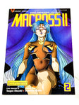 MACROSS II #2. VFN CONDITION.