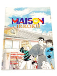 MAISON IKKOKU PART 3 #1. VFN CONDITION.