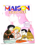 MAISON IKKOKU PART 3 #6. VFN CONDITION.