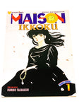 MAISON IKKOKU PART 4 #1. VFN CONDITION.