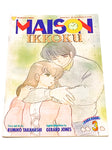 MAISON IKKOKU PART 4 #3. VFN CONDITION.