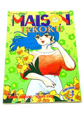 MAISON IKKOKU PART 4 #8. VFN CONDITION.