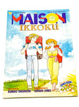 MAISON IKKOKU PART 4 #10. VFN CONDITION.