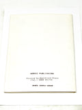 WORKS MAGAZINE #3. FN+ CONDITION.