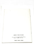 WORKS MAGAZINE #2. FN CONDITION.