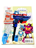 TRANSFORMERS - GENERATION 2 #1. NM- CONDITION.