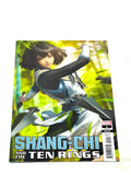 SHANG-CHI AND THE TEN RINGS #1. VARIANT COVER. NM CONDITION