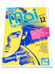 MAI THE PSYCHIC GIRL #12. FN CONDITION.