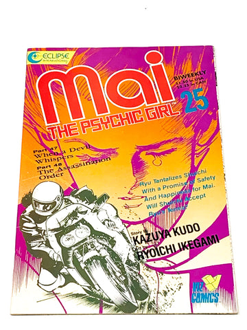 MAI THE PSYCHIC GIRL #25. VFN CONDITION.