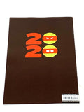 TMNT ANNUAL 2020. NM CONDITION