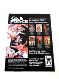 GALL FORCE - ETERNAL STORY #1. VFN CONDITION