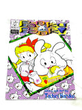 PANKU PONK! #1. VFN- CONDITION