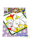PANKU PONK! #1. VFN- CONDITION