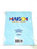 MAISON IKKOKU PART 5 #5. VFN CONDITION