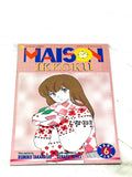 MAISON IKKOKU PART 5 #6. VFN CONDITION