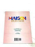 MAISON IKKOKU PART 5 #6. VFN CONDITION
