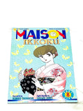 MAISON IKKOKU PART 5 #8. VFN CONDITION