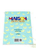 MAISON IKKOKU PART 5 #8. VFN CONDITION