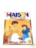 MAISON IKKOKU PART 6 #1. VFN CONDITION