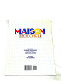 MAISON IKKOKU PART 6 #1. VFN CONDITION