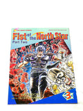 FIST OF THE NORTH STAR PART 2 #3. NM- CONDITION