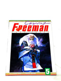 CRYING FREEMAN PART 3 #5. VFN- CONDITION