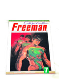 CRYING FREEMAN PART 3 #7. NM- CONDITION