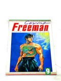 CRYING FREEMAN PART 3 #9. NM- CONDITION