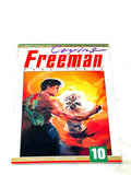 CRYING FREEMAN PART 3 #10. NM- CONDITION