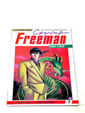 CRYING FREEMAN PART 4 #1. VFN+ CONDITION