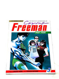 CRYING FREEMAN PART 4 #3. VFN CONDITION