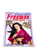 CRYING FREEMAN PART 5 #3. NM- CONDITION
