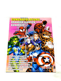 BLACK PANTHER VOL.3 #24. VFN+ CONDITION