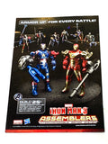 IRON MAN VOL.1 #258.2. NM CONDITION.