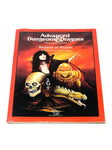 AD&D - REALMS OF HORROR. VFN CONDITION.