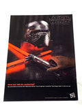 DARTH VADER VOL.1 #14. NM- CONDITION.