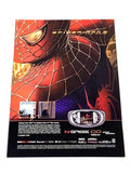 MARVEL KNIGHTS: SPIDER-MAN #6. NM- CONDITION.