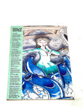 DARK HORSE PRESENTS #56. VFN CONDITION.