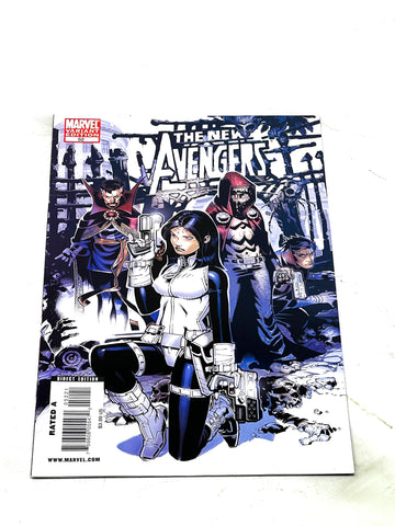 NEW AVENGERS VOL.1 #52. VARIANT COVER. VFN+ CONDITION.