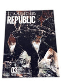 INVISIBLE REPUBLIC #3. NM CONDITION.