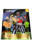 ARK MAGAZINE #25. VFN CONDITION.