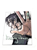 KISSING CHAOS #5. NM CONDITION.