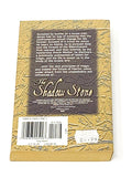 FORGOTTEN REALMS - THE SHADOW STONE P/B. VFN+ CONDITION.