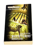 FORGOTTEN REALMS - CRYPT OF THE MOANING DIAMOND P/B. VFN CONDITION.