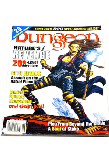 DUNGEON MAGAZINE #92. VFN- CONDITION.