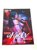 VAMPIRELLA/DRACULA - UNHOLY #5.  NM CONDITION.