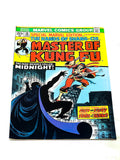 SPECIAL MARVEL EDITION #16. VFN CONDITION.